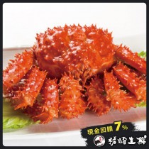 【599免運】智利熟凍帝王蟹1隻組(1隻-1200公克)