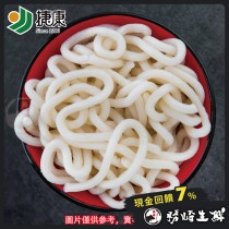 【599免運】冷凍烏龍麵1包組(1包-200公克)
