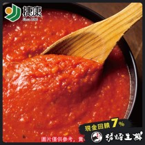 【599免運】義大利肉醬1包組(1包-180公克)