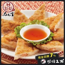 【599免運】月亮蝦餅1包組(2片-200公克)