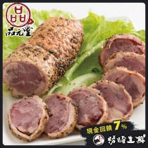 【599免運】品元堂煙燻櫻桃鴨卷(1條-400公克)