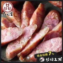 【599免運】品元堂蒜味香腸1包組(1包-300公克)
