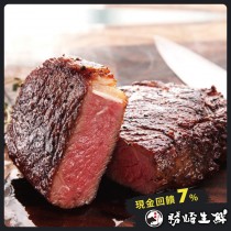 【599免運】紐西蘭PS厚切嫩肩牛排1片組(1片-250公克)