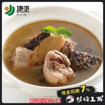 【599免運】米血麻油雞湯1包組(1包-430公克)