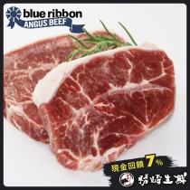 【599免運】美國CAB藍帶雪花牛排1片組(1片-100公克)