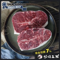 【599免運】美國PRIME藍絲帶霜降牛排1片組(1片-120公克)