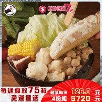 【免運直送】品元堂極品干貝漿(1包-250公克)