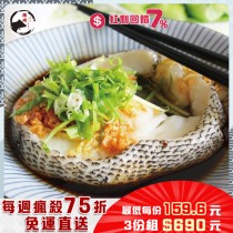 【免運直送】格陵蘭比目魚切片【超大】(1片-370公克)