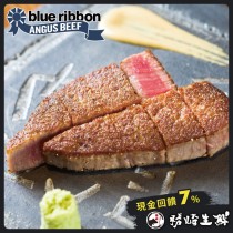 【599免運】美國PRIME藍絲帶霜降牛排1包組(2片-120公克)
