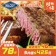 【免運直送】澳洲安格斯黑牛藍鑽雪花牛排(1片-100公克)