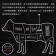 【免運直送】美國1855黑安格斯熟成10盎司丁骨牛排(1片-280公克)