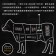 【免運直送】美國1855黑安格斯熟成巨無霸紅屋丁骨牛排(1片-500公克)