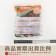 【免運直送】沙茶牛肉(1包-300公克)