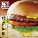 【免運直送】和牛漢堡排(1片-100公克)