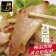 【免運直送】國產極品黑豚黃金六兩霜降松板豬(1~3片-300公克)
