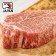  【599免運】日本A4純種黑毛和牛厚切嫩肩菲力牛排1片組(1片-250公克)