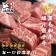 【599免運】日本A5黑毛和牛爆汁骰子牛1包組(1包-200公克)