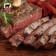 【599免運】美國CAB黑安格斯濕式熟成沙朗牛排1片組(1片-230公克)