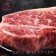【免運直送】澳洲卡拉拉金牌和牛M9老饕沙朗牛排【12盎司】(1片-340公克)