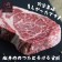【599免運】澳洲卡拉拉金牌和牛M9霜降牛排1片組(1片-200公克)