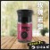 【加價購】玫瑰岩鹽陶瓷研磨罐1罐組(1罐-65公克)~限購1份
