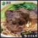 【599免運】半筋半肉牛肉湯1包組(1包-430公克)