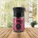 【加價購】玫瑰岩鹽陶瓷研磨罐1罐組(1罐-65公克)~限購1份