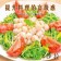 【免運直送】冷凍極鮮扇貝柱(1包-180公克)