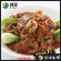【免運直送】黑胡椒牛柳(1包-280公克)