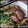 【免運直送】半筋半肉牛肉湯(1包-430公克)