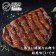 【免運直送】紐西蘭銀蕨PS濕式熟成肋眼心肉片(1盒-200公克)