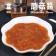 【599免運】裕國蘑菇醬1罐組(1罐-210公克)