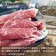 【599免運】美國藍帶雪花牛火鍋肉片1盒組(1盒-200公克)