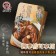 【免運直送】品元堂黑蒜燉雞湯(1盒-1000公克)