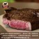 【免運直送】美國CAB安格斯極鮮嫩肩牛排(1片-100公克)