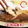 缺貨下架-【免運直送】國產午仔魚切片(1片-90公克)