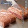 【599免運】美國藍帶凝脂霜降牛排1片組(1片-150公克)