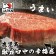  【599免運】日本A4純種黑毛和牛厚切嫩肩菲力牛排1片組(1片-250公克)