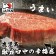 【免運直送】日本A4純種黑毛和牛厚切嫩肩菲力牛排(1片-250公克)