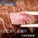 【免運直送】美國CAB藍帶雪花牛排(1片-100公克)
