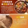 【免運直送】美國黑安格斯極鮮嫩肩牛排【超值家庭大份量減塑包】(5片-500公克)