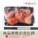 【599免運】冷凍熟白蝦1盒組(1盒-250公克)