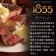 【免運直送】美國1855黑安格斯熟成霜降牛排【超厚切】(1片-300公克)
