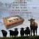 【599免運】澳洲安格斯黑牛藍鑽凝脂牛排1片組(1片-150公克)