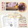 【免運直送】美國CAB安格斯極鮮嫩肩牛排(1片-100公克)