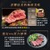【599免運】美國CAB黑安格斯厚切霜降翼板小排1片組(1片-200公克)