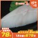 【免運直送】格陵蘭比目魚切片(1片-70公克)