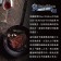 【免運直送】美國藍帶凝脂霜降牛排(1片-150公克)