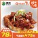 【免運直送】韓式泡菜燒肉(1包-170公克)