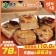 【免運直送】麻辣臭豆腐(1包-450公克)